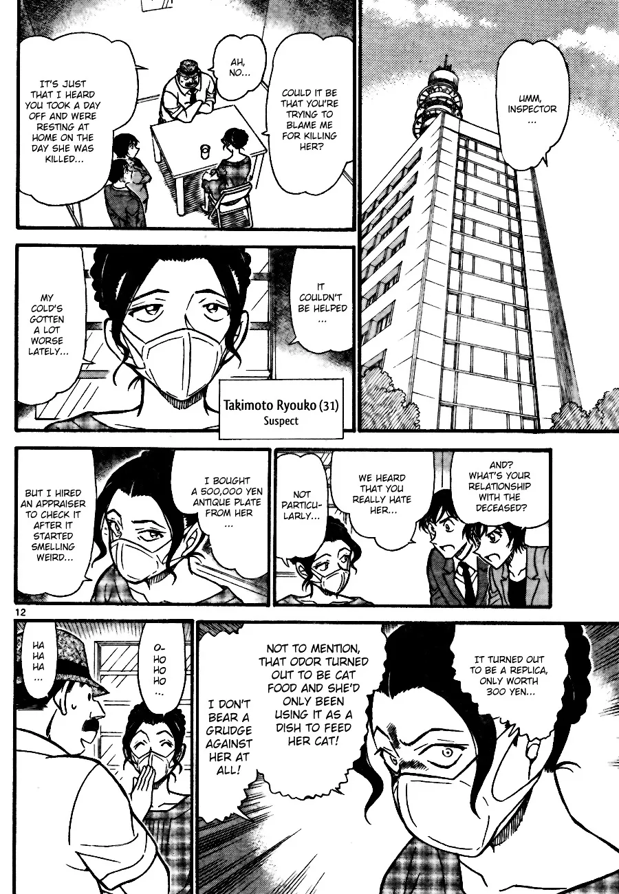 Detective Conan Mangakakalot X Chapter 706 Page 12