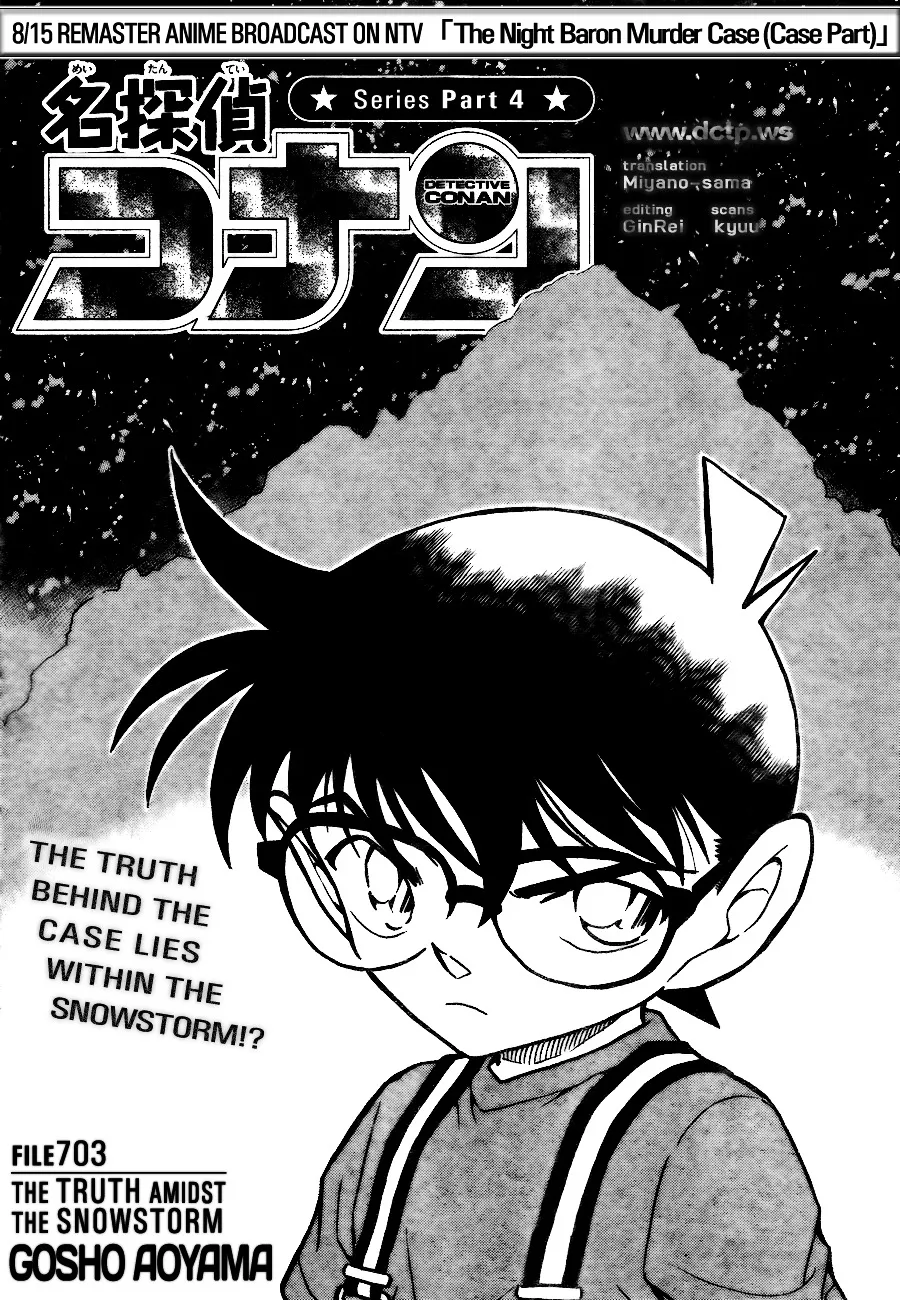 Detective Conan Mangakakalot X Chapter 703 Page 1