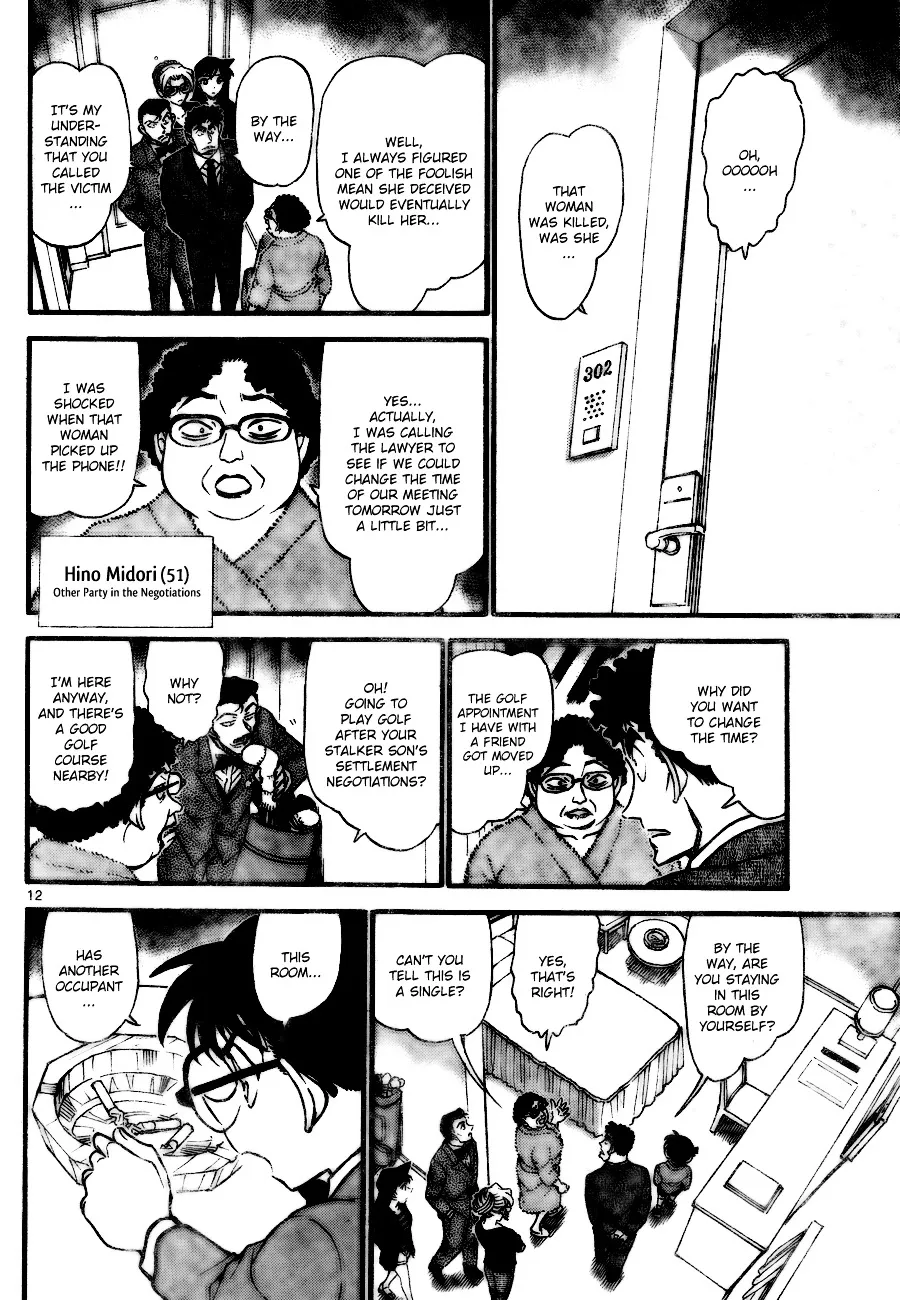 Detective Conan Mangakakalot X Chapter 710 Page 12