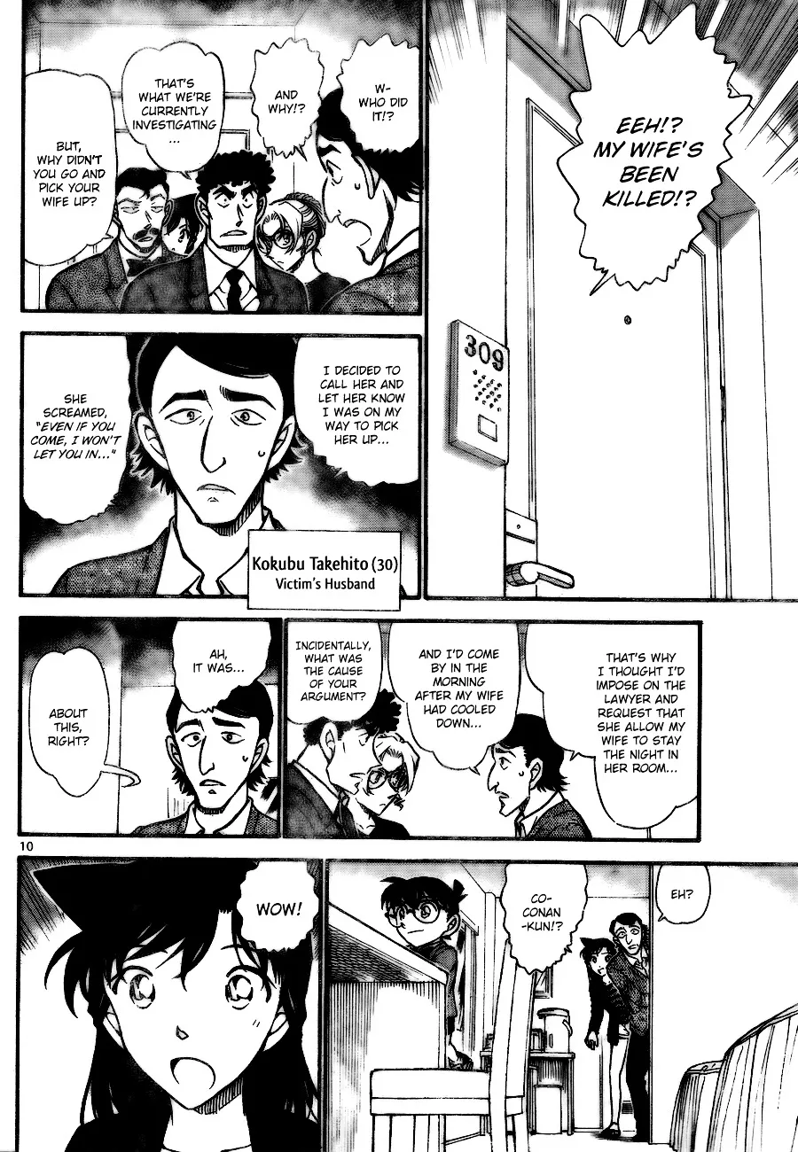 Detective Conan Mangakakalot X Chapter 710 Page 10