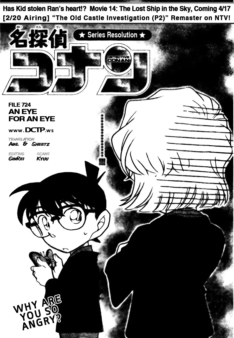 Detective Conan Mangakakalot X Chapter 724 Page 1