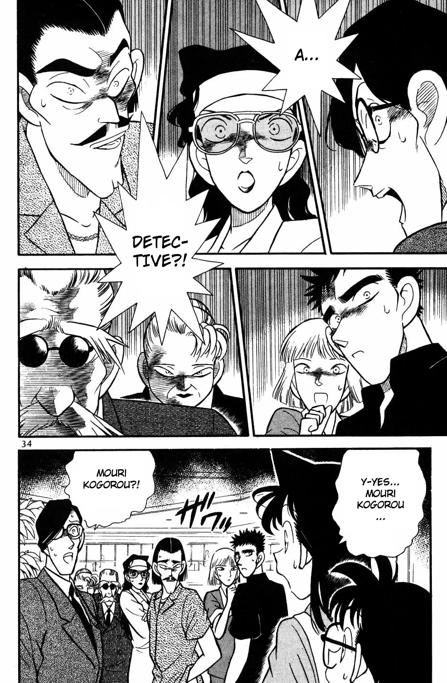 Detective Conan Mangakakalot X Chapter 72 Page 12