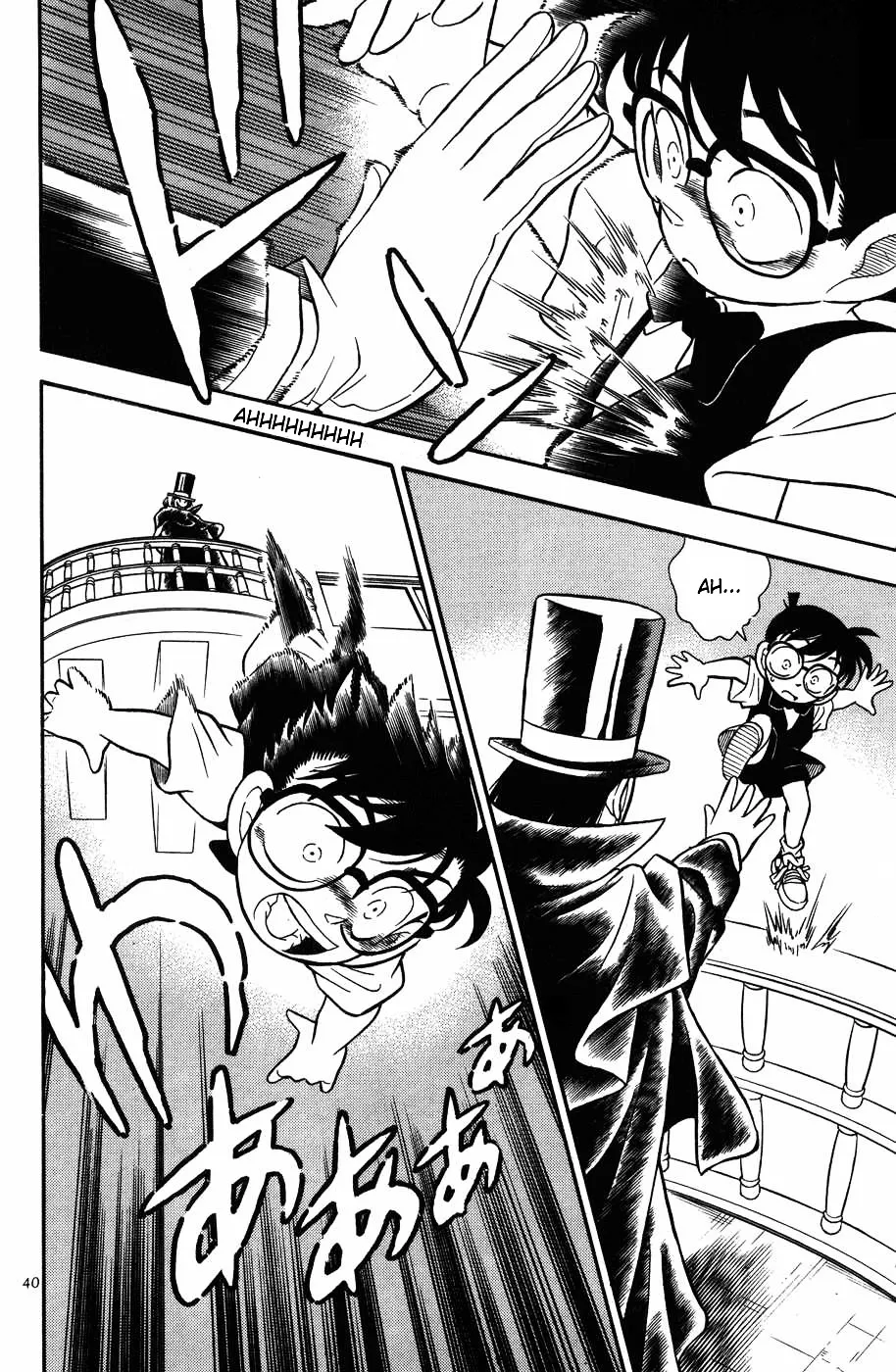 Detective Conan Mangakakalot X Chapter 72 Page 18