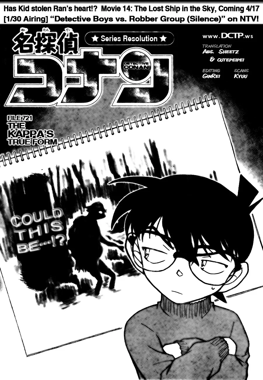 Detective Conan Mangakakalot X Chapter 721 Page 1