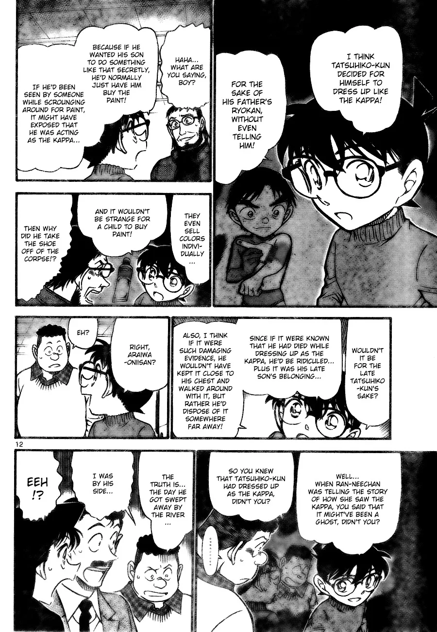 Detective Conan Mangakakalot X Chapter 721 Page 12