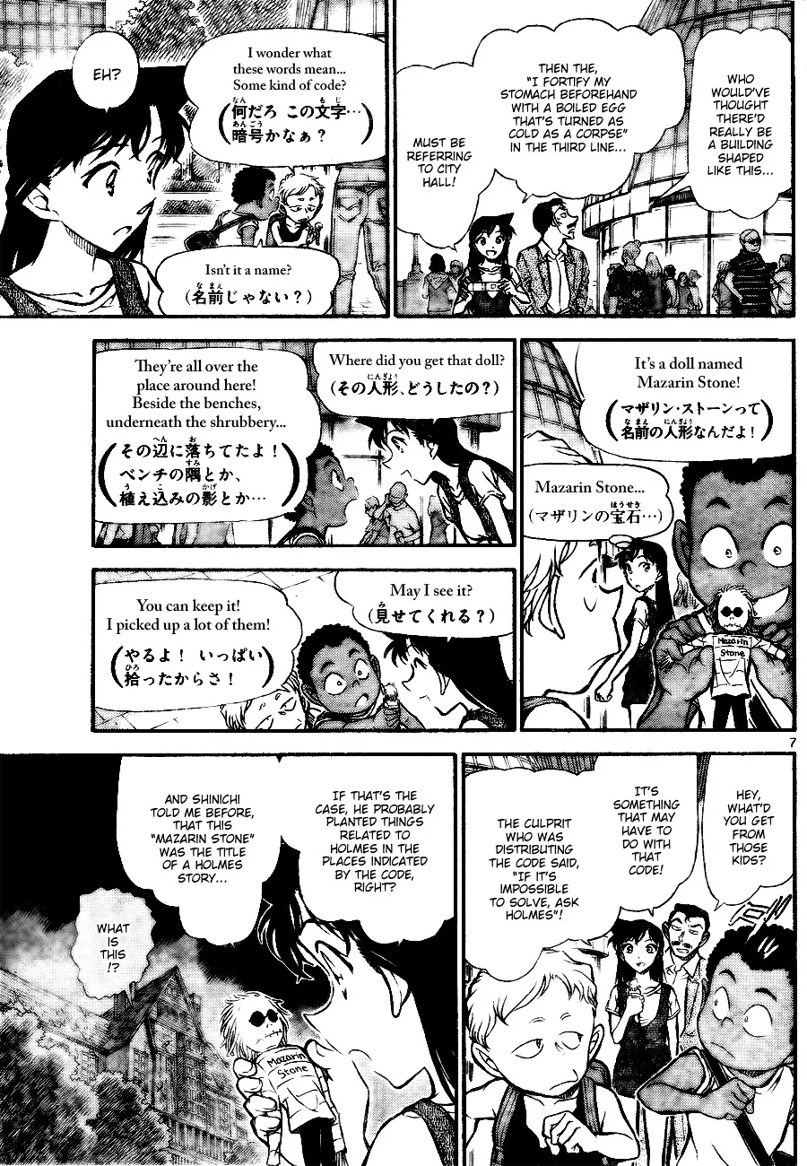 Detective Conan Mangakakalot X Chapter 746 Page 7