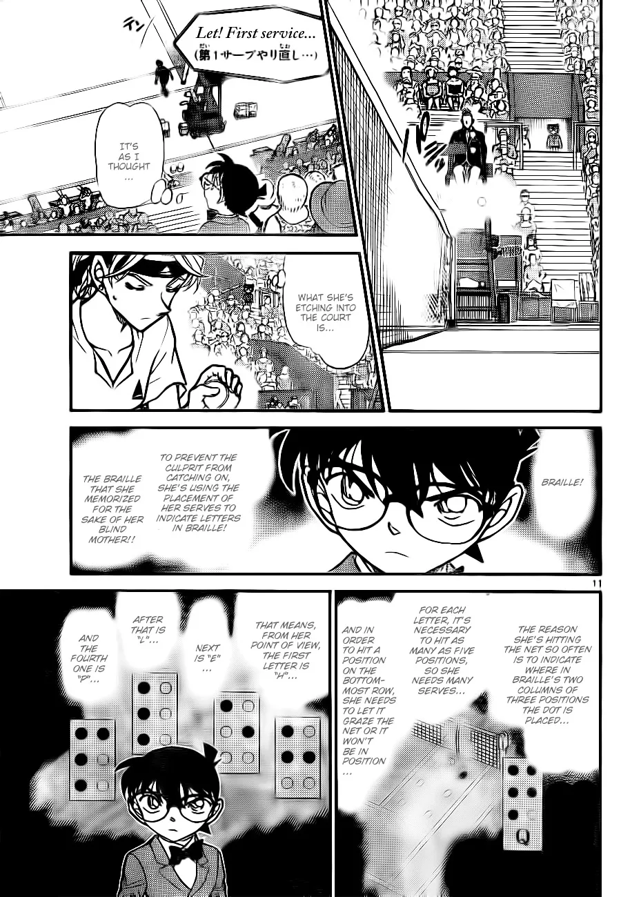 Detective Conan Mangakakalot X Chapter 749 Page 11