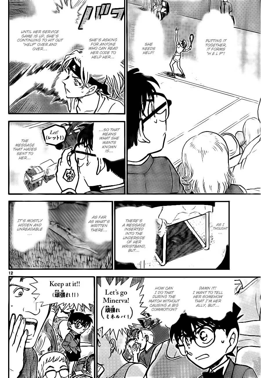 Detective Conan Mangakakalot X Chapter 749 Page 12