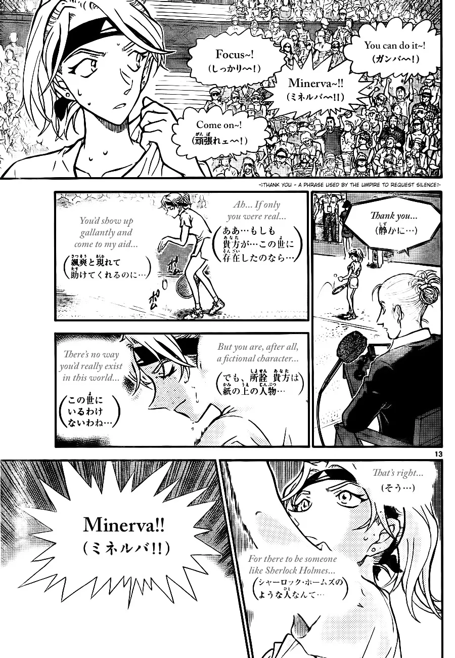 Detective Conan Mangakakalot X Chapter 749 Page 13