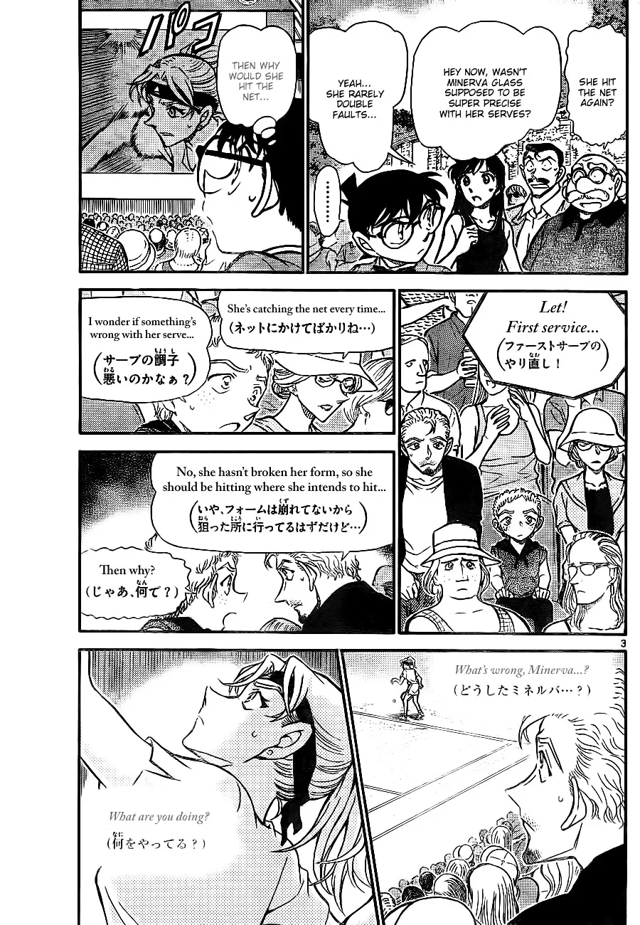 Detective Conan Mangakakalot X Chapter 749 Page 3