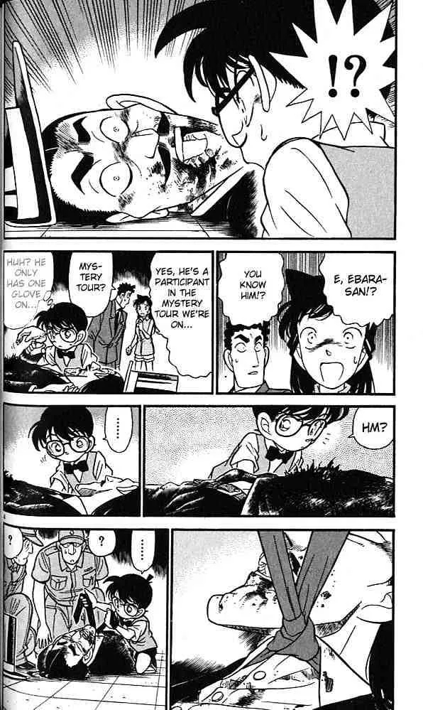 Detective Conan Mangakakalot X Chapter 74 Page 4