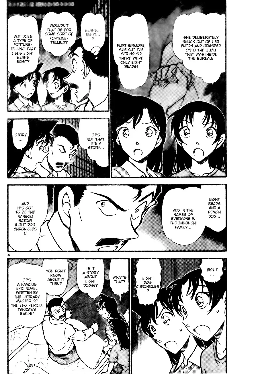 Detective Conan Mangakakalot X Chapter 740 Page 4