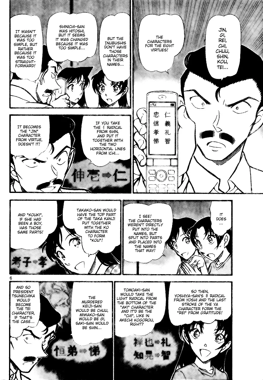 Detective Conan Mangakakalot X Chapter 740 Page 6