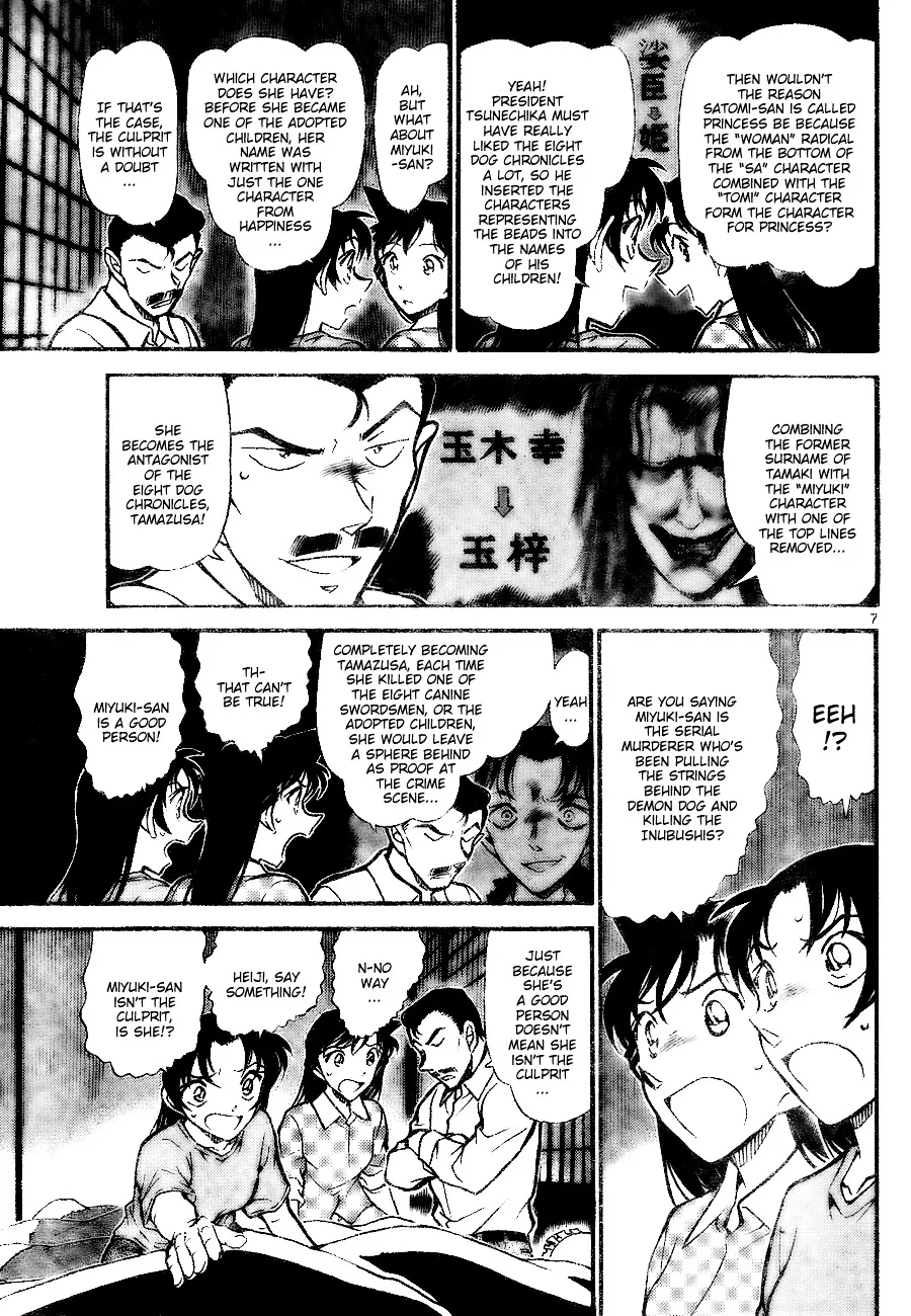 Detective Conan Mangakakalot X Chapter 740 Page 7