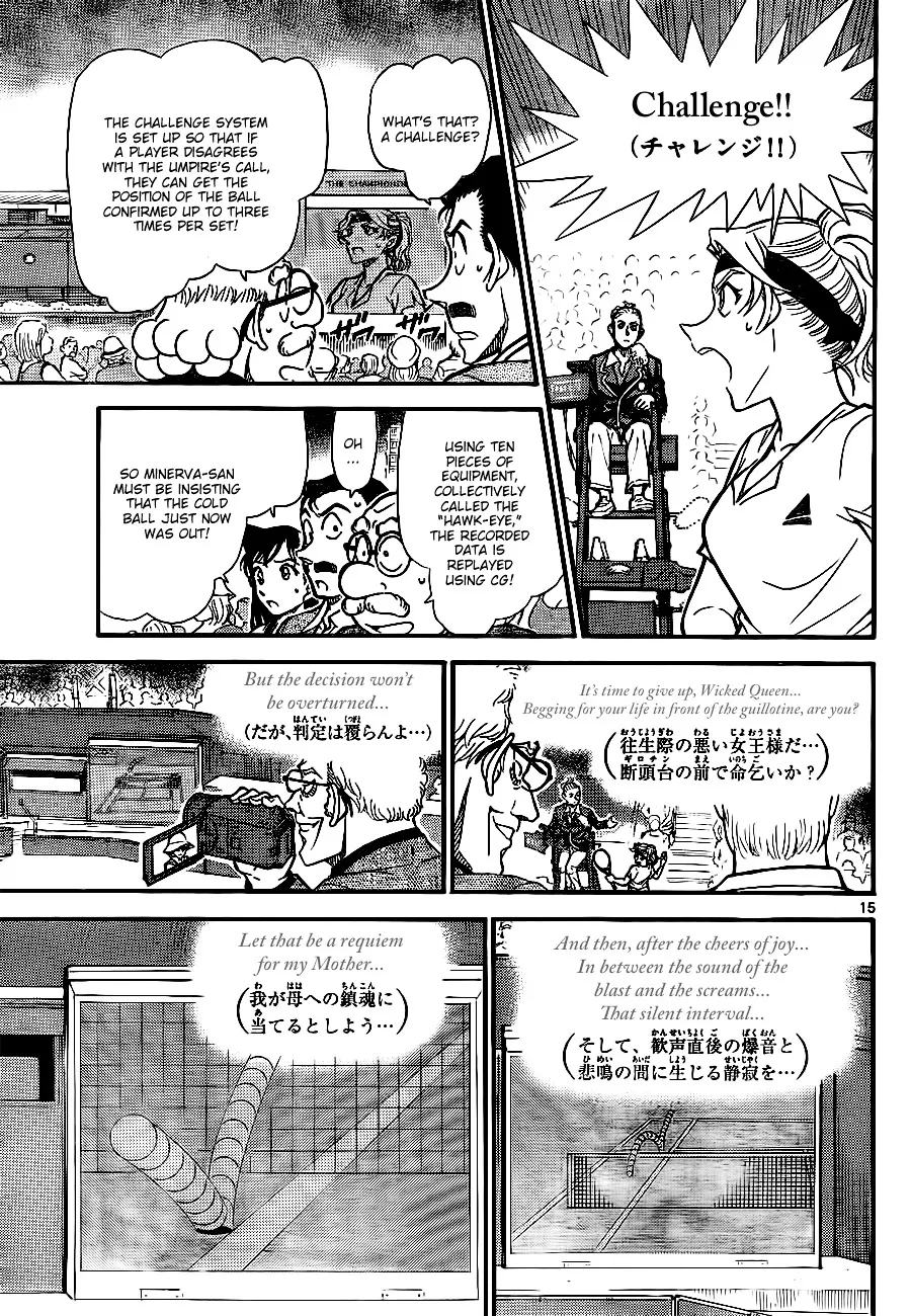 Detective Conan Mangakakalot X Chapter 751 Page 15