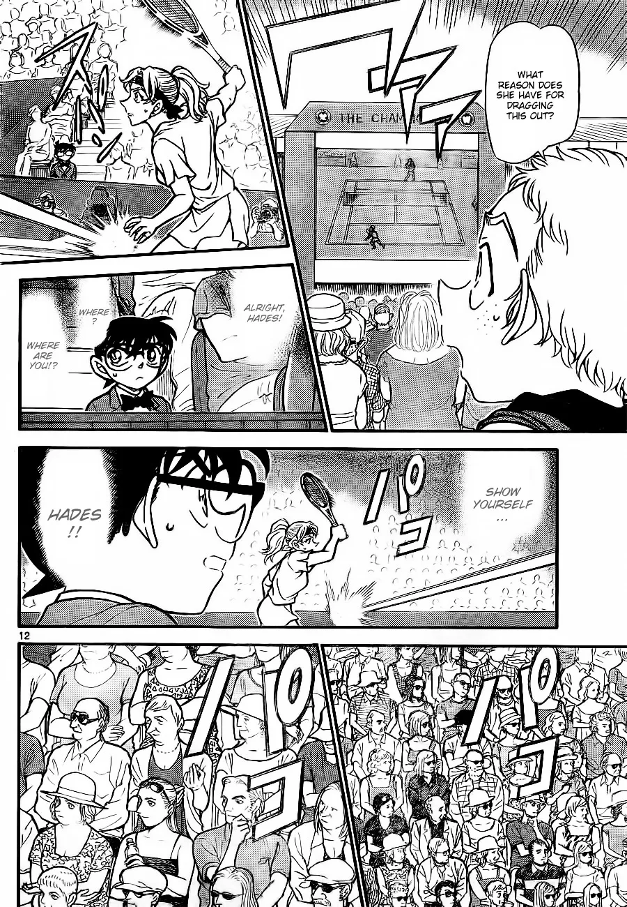 Detective Conan Mangakakalot X Chapter 751 Page 12