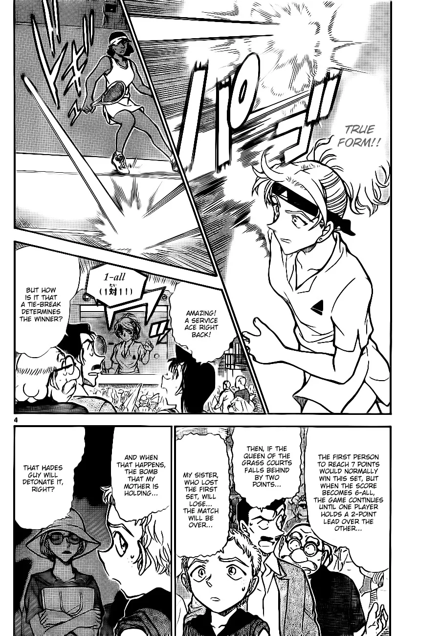 Detective Conan Mangakakalot X Chapter 751 Page 4