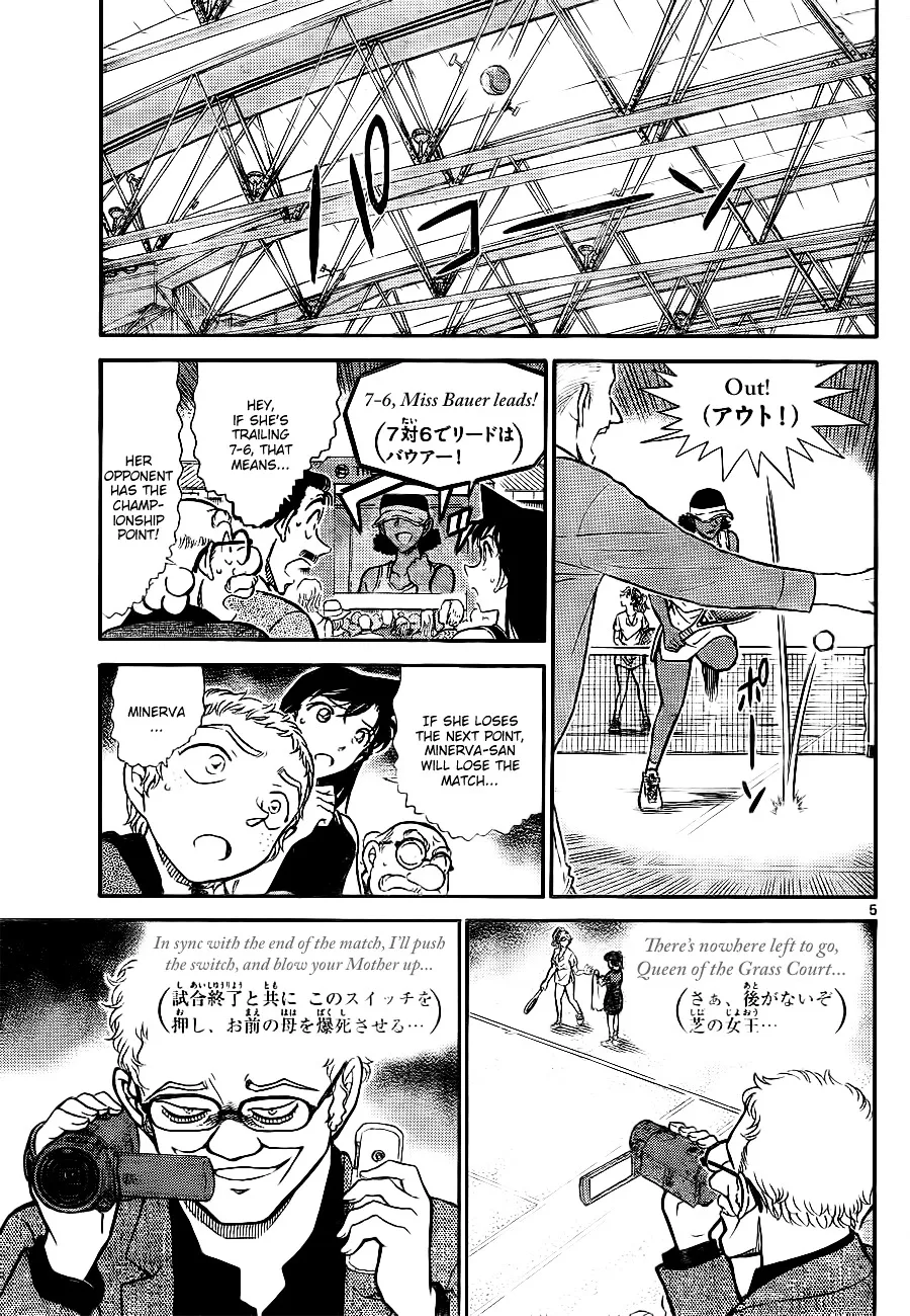 Detective Conan Mangakakalot X Chapter 751 Page 5