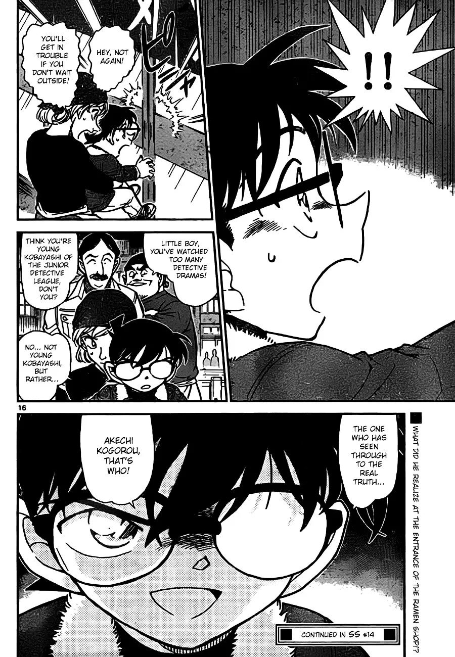 Detective Conan Mangakakalot X Chapter 766 Page 16