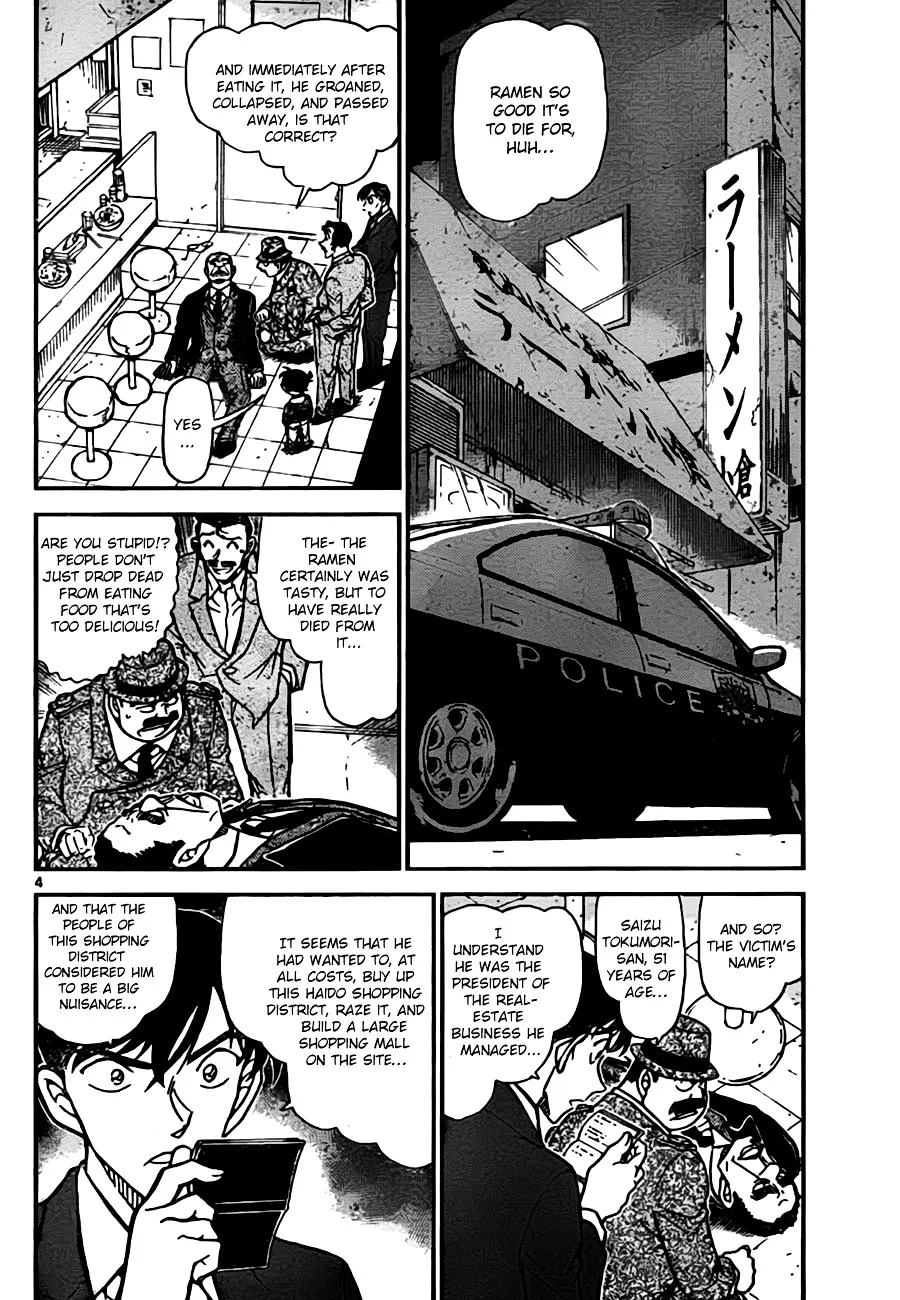 Detective Conan Mangakakalot X Chapter 766 Page 4