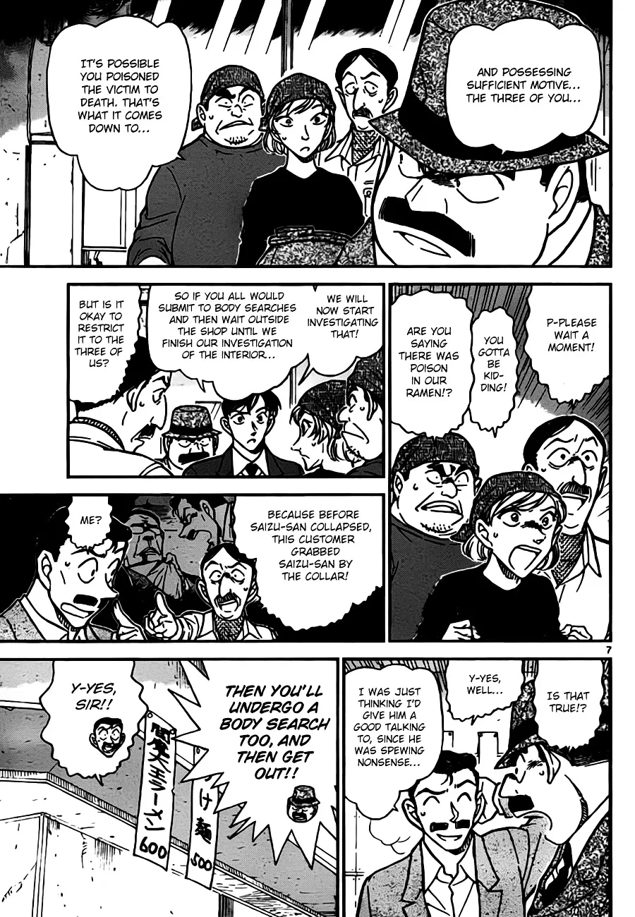 Detective Conan Mangakakalot X Chapter 766 Page 7