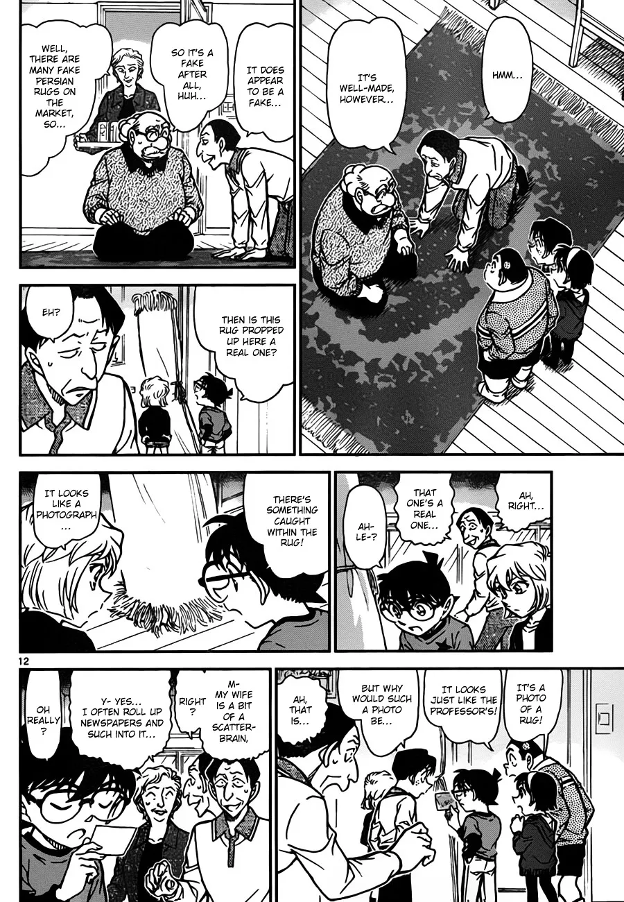 Detective Conan Mangakakalot X Chapter 777 Page 12