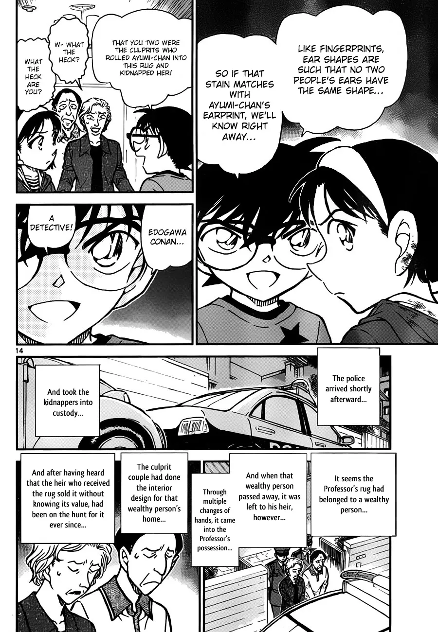 Detective Conan Mangakakalot X Chapter 777 Page 14