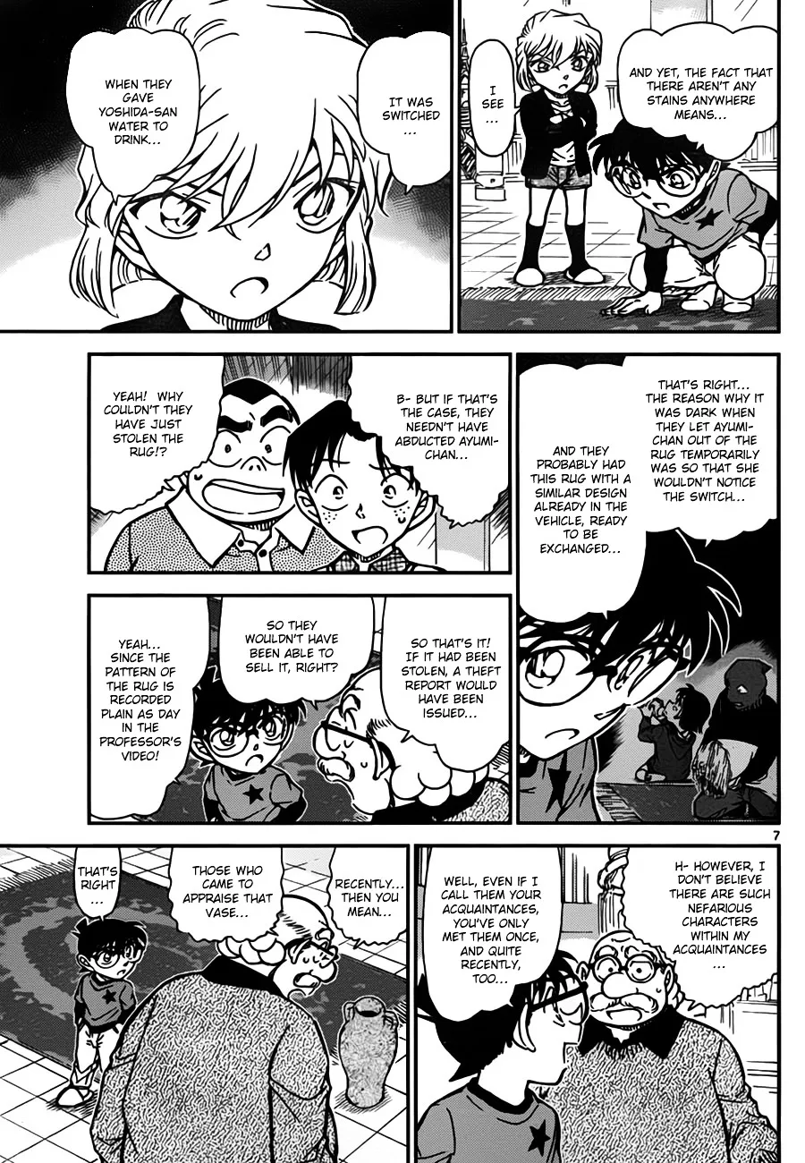 Detective Conan Mangakakalot X Chapter 777 Page 7