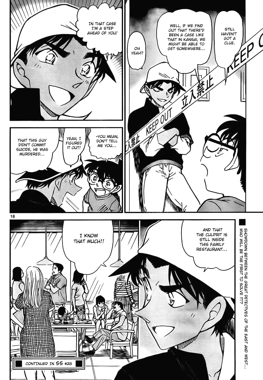 Detective Conan Mangakakalot X Chapter 778 Page 16