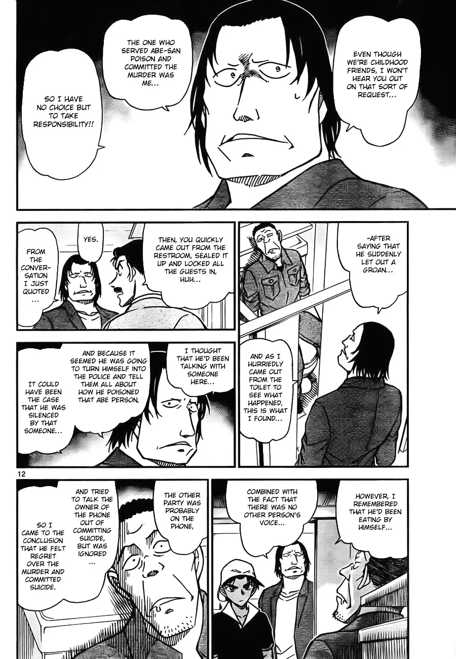 Detective Conan Mangakakalot X Chapter 778 Page 12