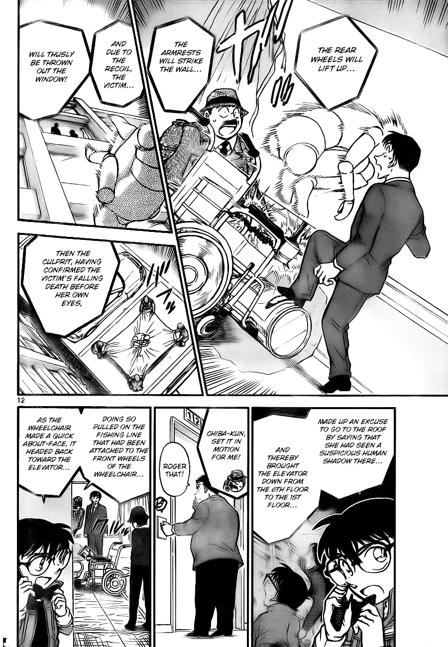 Detective Conan Mangakakalot X Chapter 770 Page 12