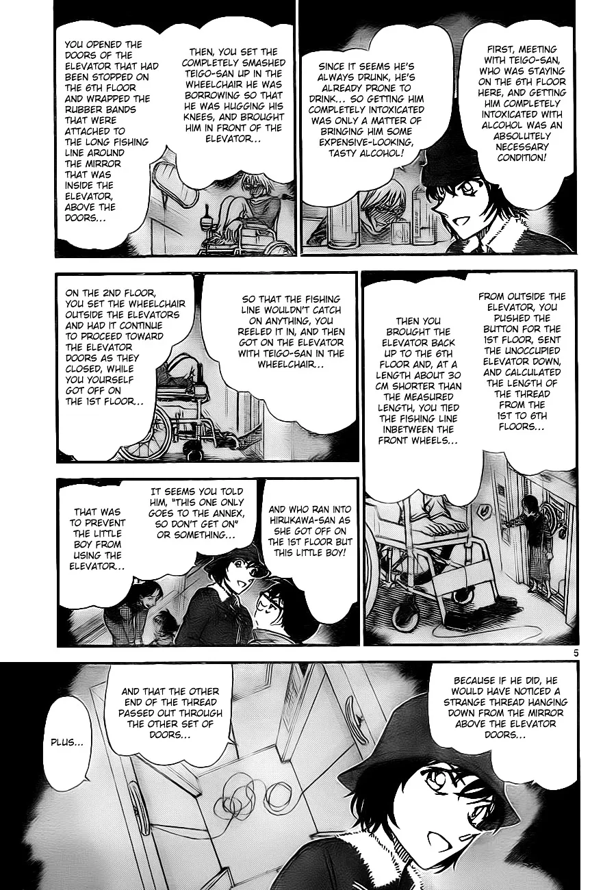 Detective Conan Mangakakalot X Chapter 770 Page 5