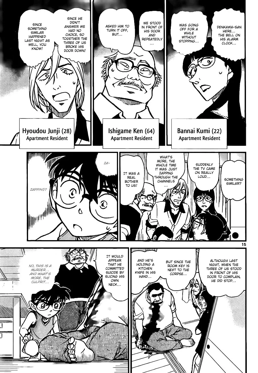 Detective Conan Mangakakalot X Chapter 787 Page 15