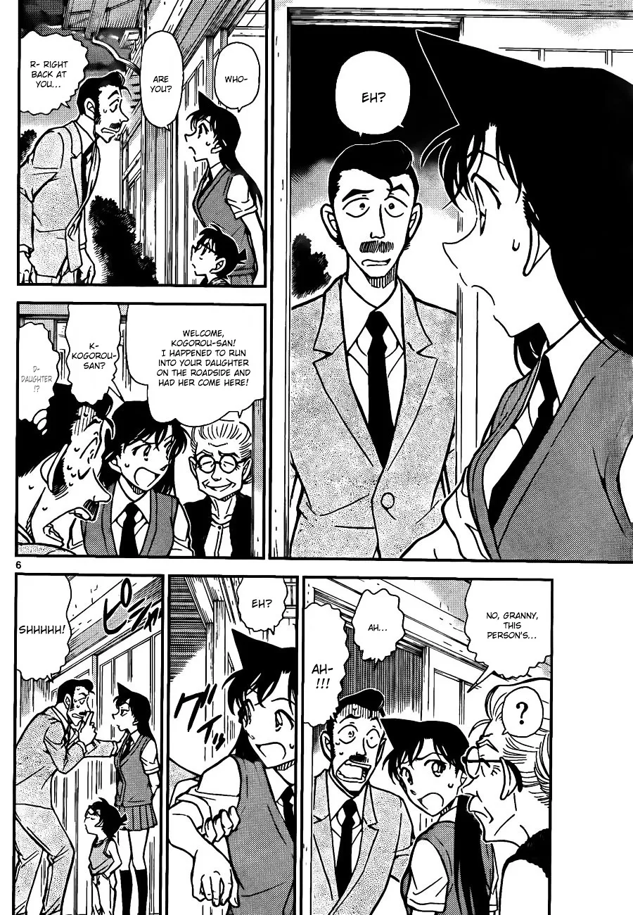 Detective Conan Mangakakalot X Chapter 787 Page 6