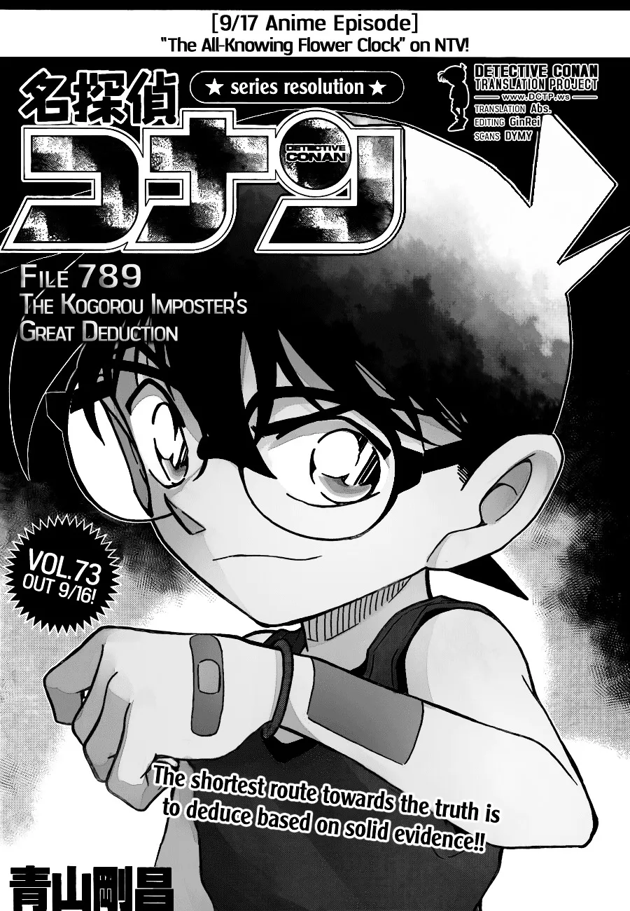 Detective Conan Mangakakalot X Chapter 789 Page 2