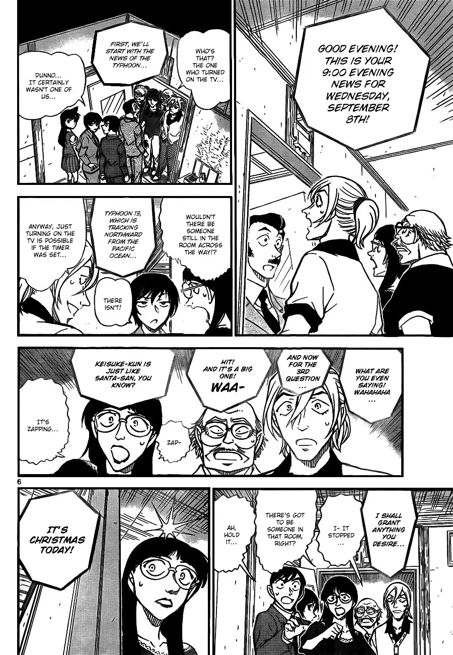 Detective Conan Mangakakalot X Chapter 789 Page 7