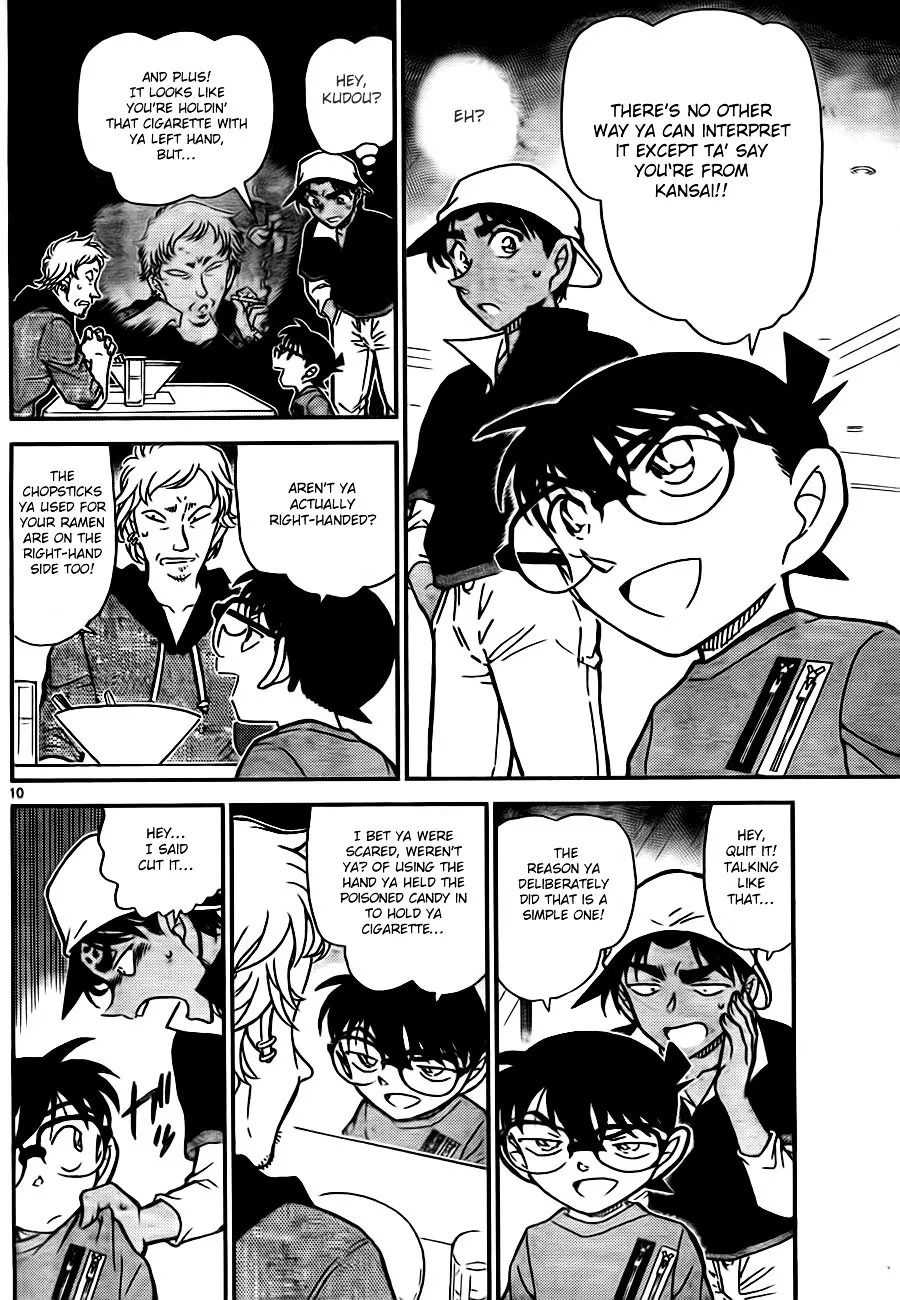 Detective Conan Mangakakalot X Chapter 780 Page 10