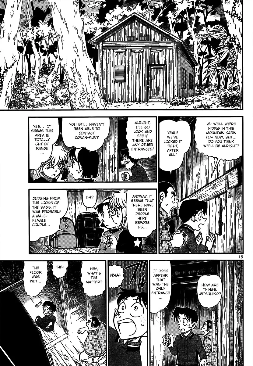 Detective Conan Mangakakalot X Chapter 815 Page 15