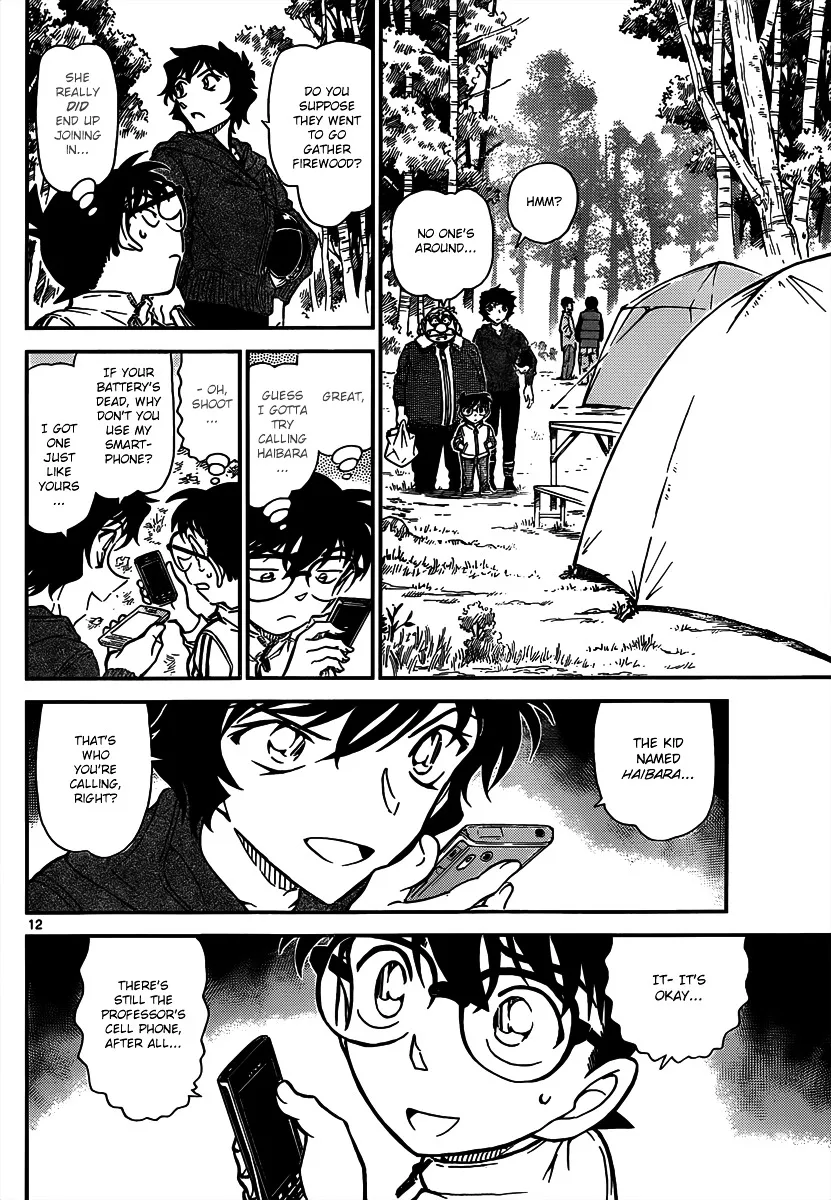 Detective Conan Mangakakalot X Chapter 815 Page 12