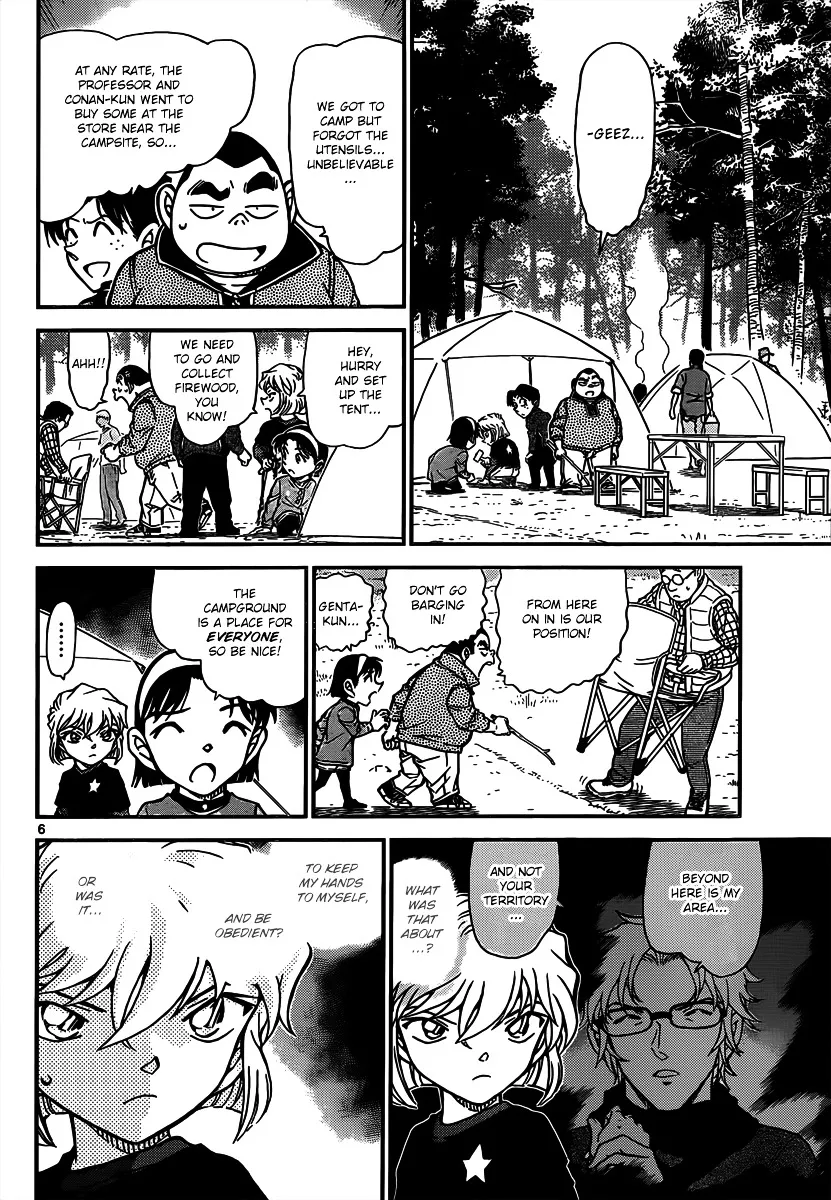 Detective Conan Mangakakalot X Chapter 815 Page 6