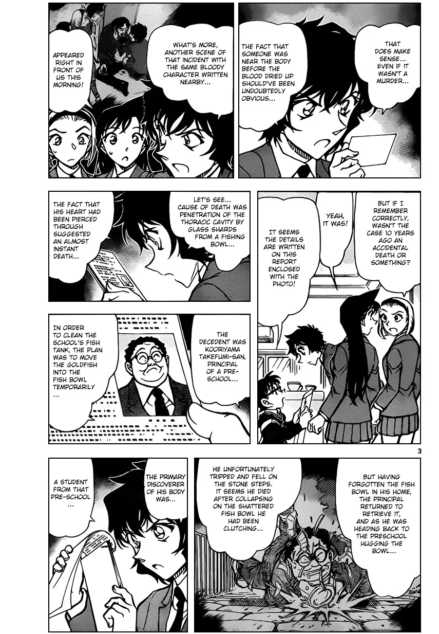 Detective Conan Mangakakalot X Chapter 813 Page 3