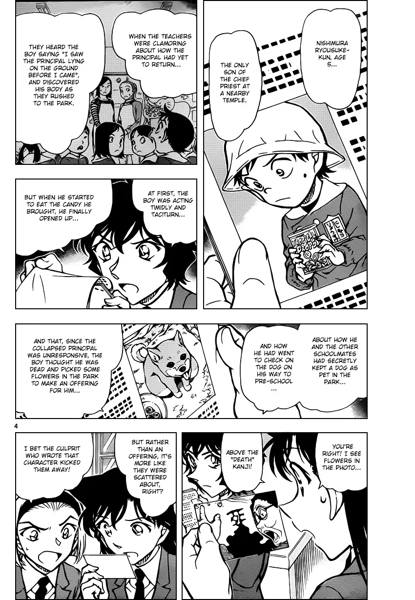 Detective Conan Mangakakalot X Chapter 813 Page 4