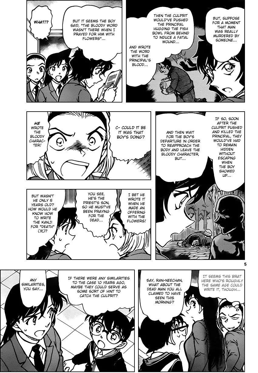 Detective Conan Mangakakalot X Chapter 813 Page 5