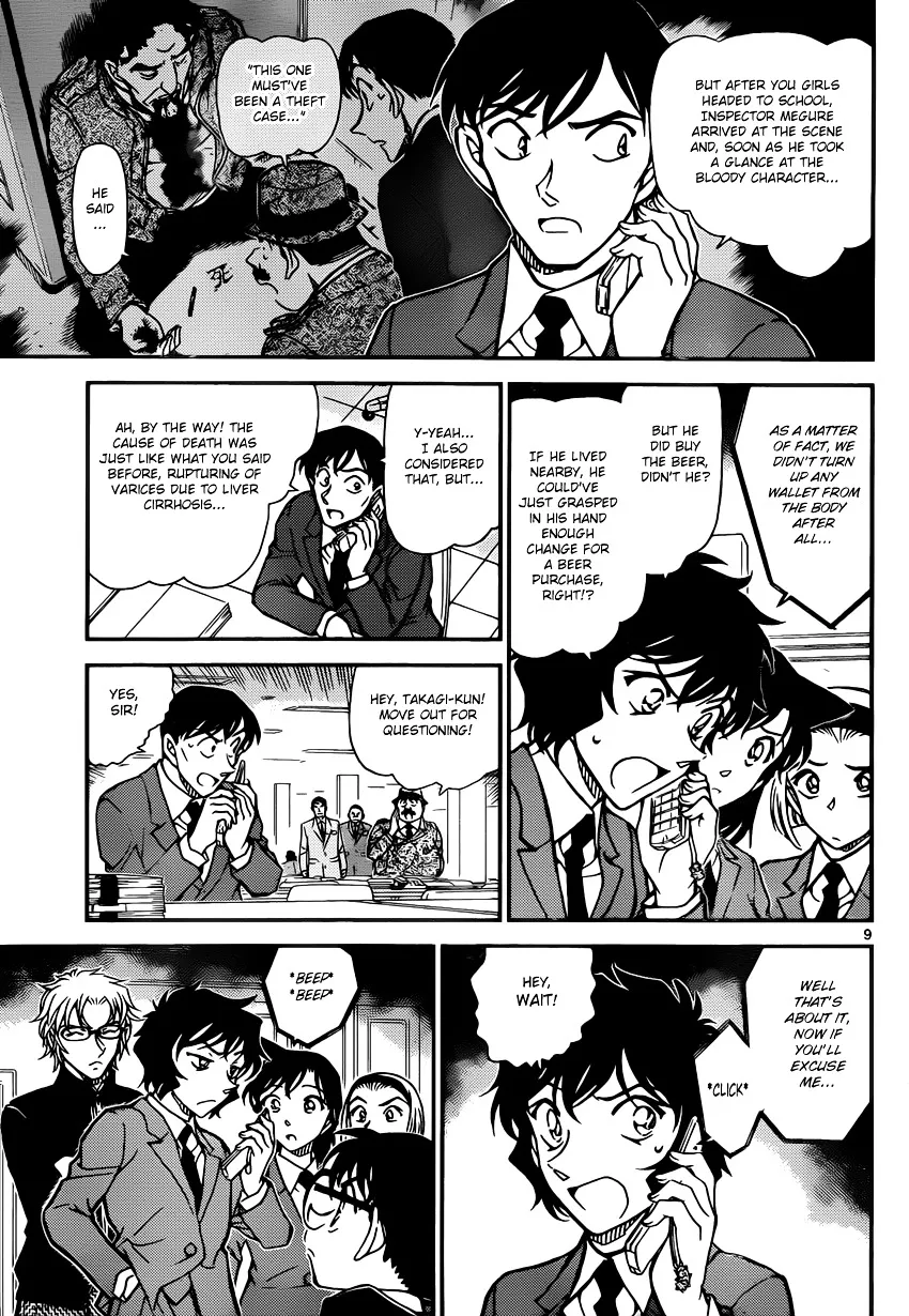 Detective Conan Mangakakalot X Chapter 813 Page 9