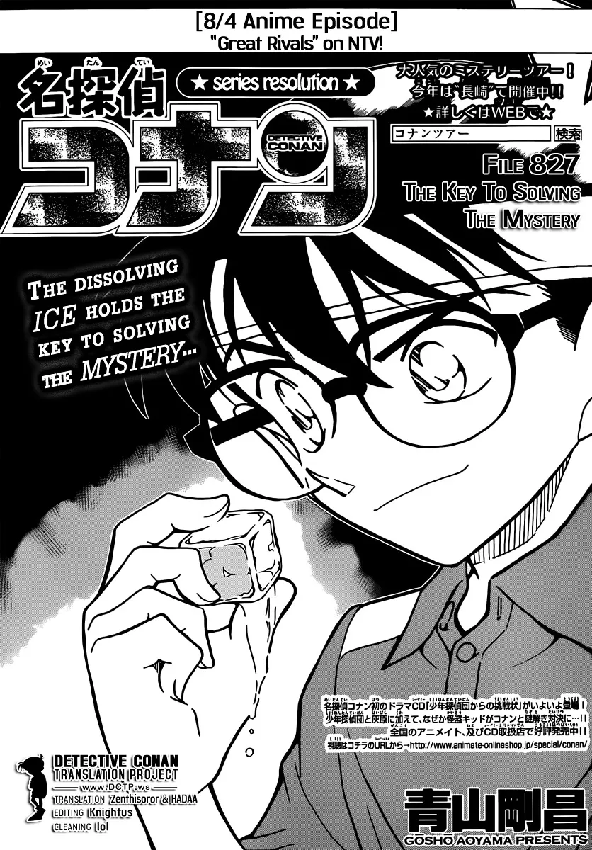 Detective Conan Mangakakalot X Chapter 827 Page 1