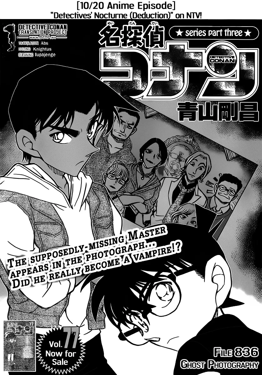 Detective Conan Mangakakalot X Chapter 836 Page 1