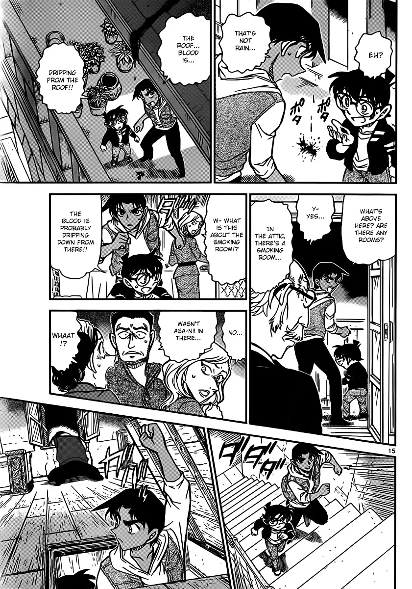 Detective Conan Mangakakalot X Chapter 836 Page 15