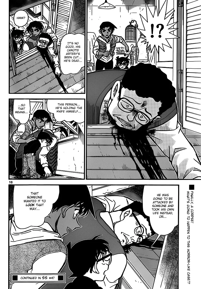 Detective Conan Mangakakalot X Chapter 836 Page 16