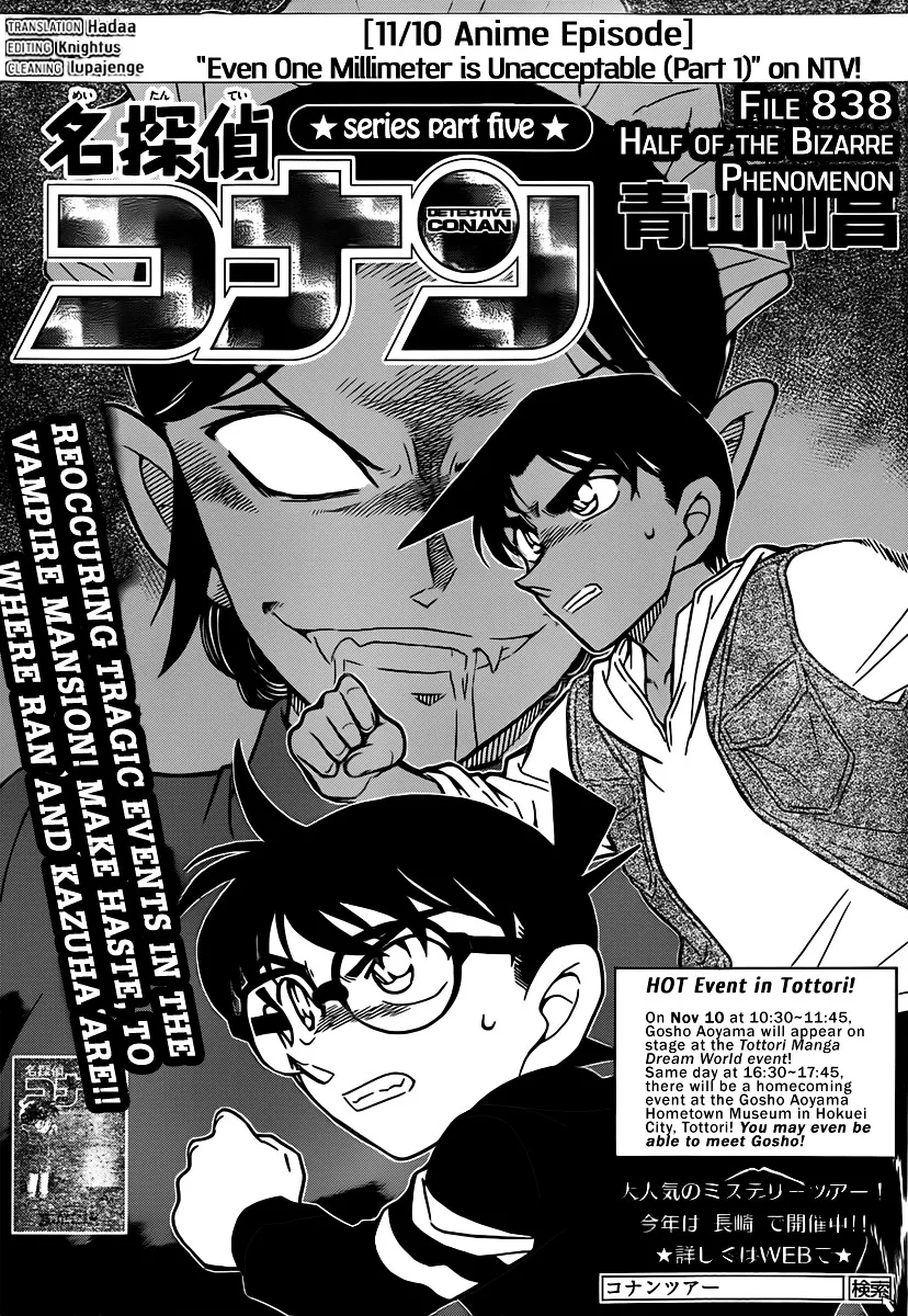 Detective Conan Mangakakalot X Chapter 838 Page 1