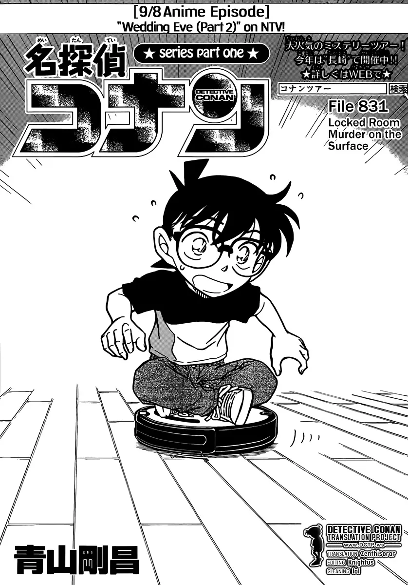 Detective Conan Mangakakalot X Chapter 831 Page 1